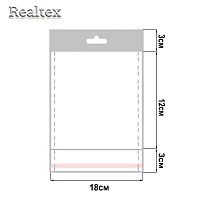 Пакеты упаковочные Realtex со скотч клапаном, подвесом и перфорацией 12*18см (200шт)