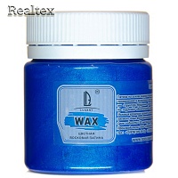 Воск патинирующий Luxart Wax W9V40 (40мл) цв.синий перламутровый