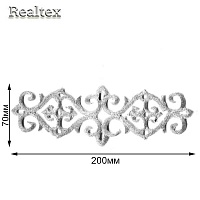 Термоаппликации орнамент Realtex R-1888 цв.серебро