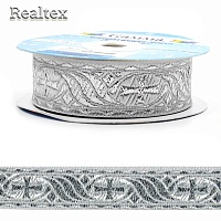 Галун православный 25мм TRJ-67 (10м) цв.серебро