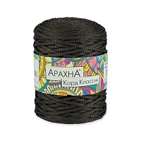 Шнур для вязания Arachna "Cord Classic" (200гр*100м) цв.06 т.серый