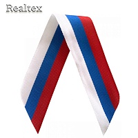 Лента "Триколор" ш.35мм Premium термонарезка, длина: 40см