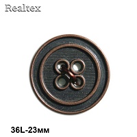 Пуговицы ME 503 36L (72шт) цв.Copper