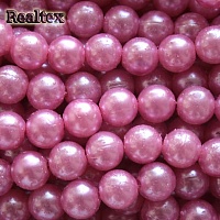 Бусины на нитях  8мм цв.А54 розовый